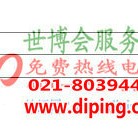 临夏聚脲地坪,防腐蚀地坪产品图2